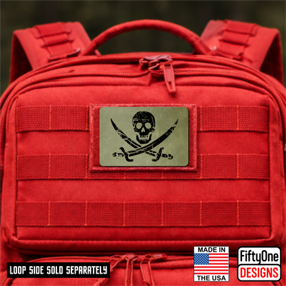 Morale Patch - Engraved